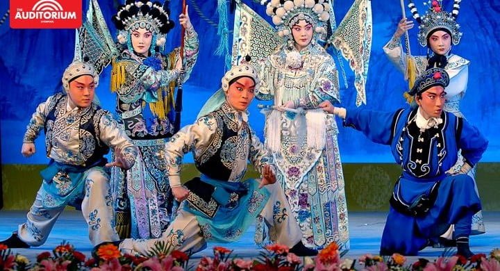 School Pupils Get A Taste Of Peking Opera