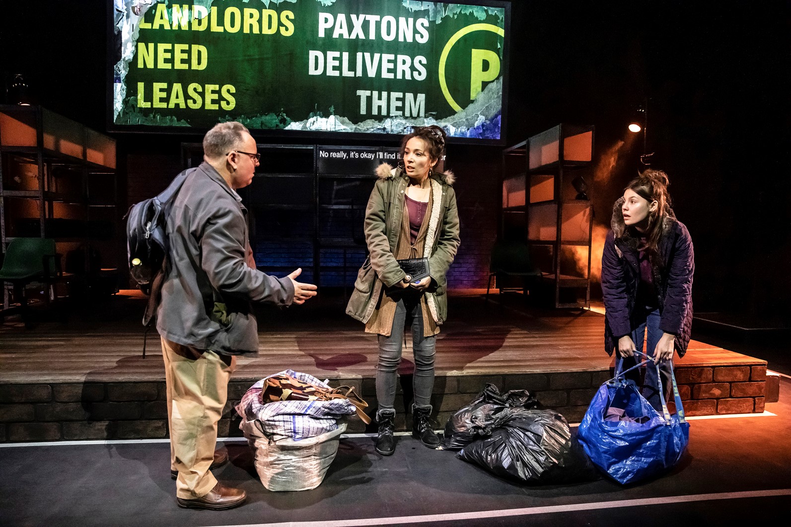 i daniel blake